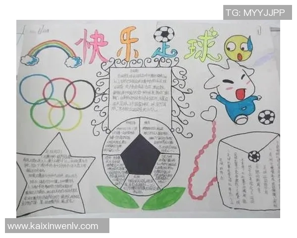 足球比赛的时间究竟有多少分钟你了解吗让我们一起来探讨一下这个问题