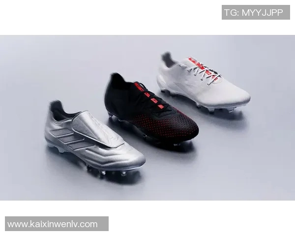 阿迪达斯足球鞋x系列全新发布引领运动潮流助力球场表现提升