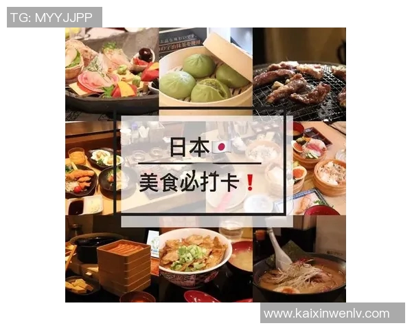 东京与大阪的文化碰撞与美食之旅探索两座城市的独特魅力与生活方式