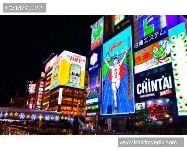 东京与大阪的文化碰撞与美食之旅探索两座城市的独特魅力与生活方式